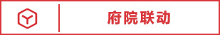 Ժ